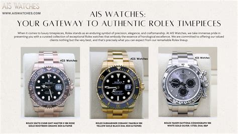 ais watches rolex|Rolex .